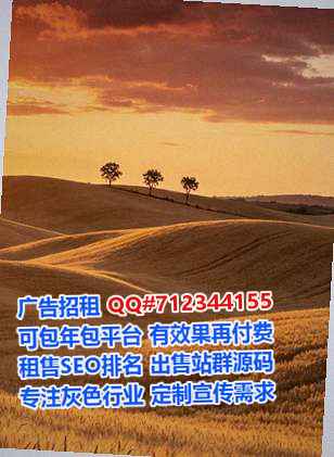 长海代母翻译经营部